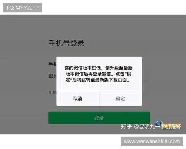 尊龙z6.com登录入口常见问题解答，解决用户在登录过程中遇到的各种疑难问题