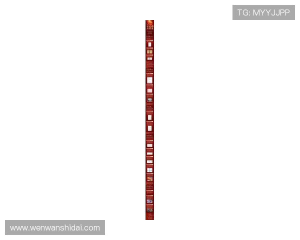 开云电子官方网站：获得最新电子产品资讯与技术支持的官方渠道