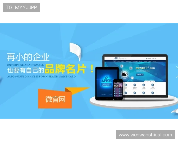 尊龙手机版官网提供多种优惠活动,助你轻松赢取丰富奖励