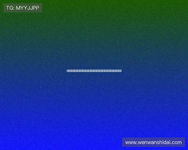 尊龙棋牌苹果版官方正版免费下载,提供安全稳定的游戏体验和丰富的玩法选择