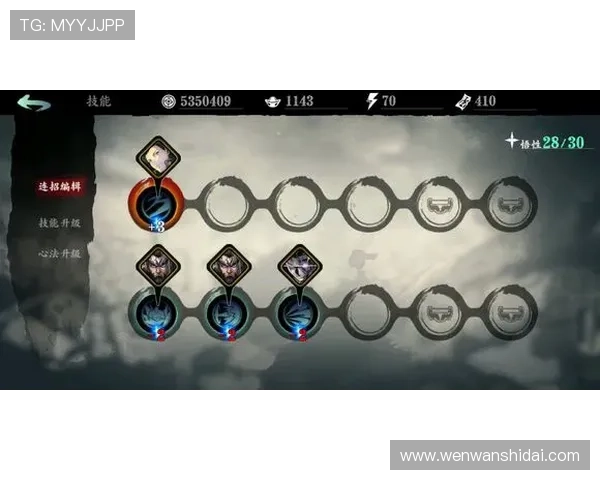 尊龙网站下载网页版让玩家轻松畅玩多款热门游戏的最佳选择指南