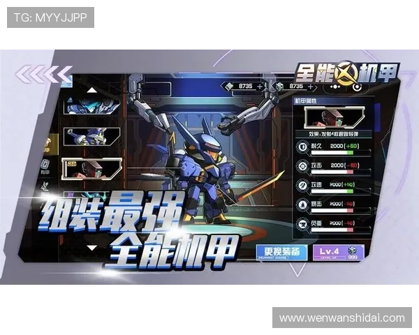 星空体育平台官网入口官方入口地址及访问步骤详解