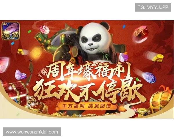 z6尊龙官方充值优惠活动，享受多重福利让你的游戏投资物超所值