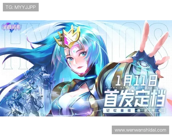 尊龙官方入口提供最新游戏资讯和安全登录指南，确保玩家畅享无忧游戏体验