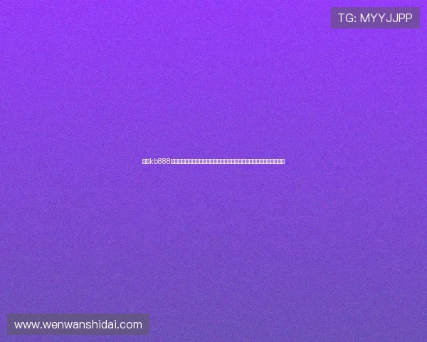 凯时kb888最新世界杯球队阵容与明星球员表现深度解析,助力粉丝掌握第一手信息